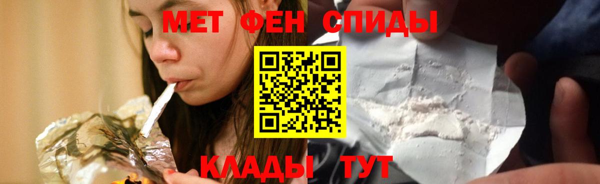 Amphetamine 97% Изобильный