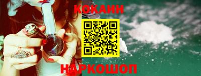 метадон Краснодар