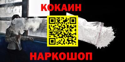 экстази Краснознаменск