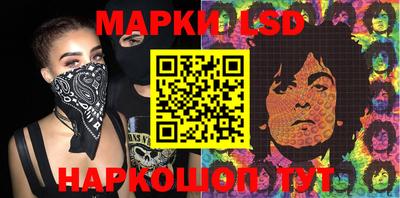 MDMA Краснокаменск