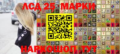 метадон Краснодар