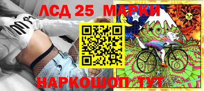 метадон Краснодар