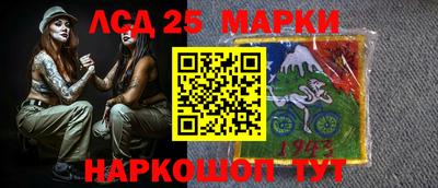 метадон Краснодар