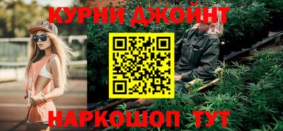 экстази Краснознаменск