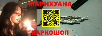 экстази Краснознаменск