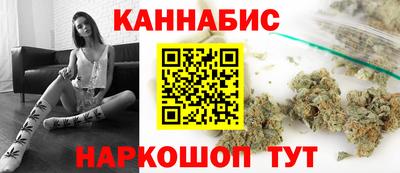 метадон Краснодар