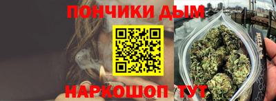 экстази Краснознаменск