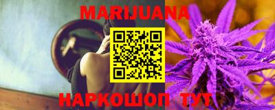 MDMA Краснокаменск