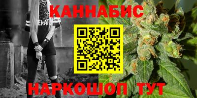 метадон Краснодар
