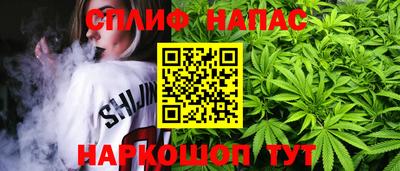экстази Краснознаменск