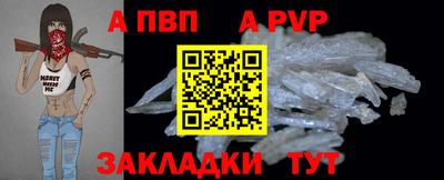экстази Краснознаменск