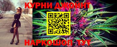 метадон Краснодар
