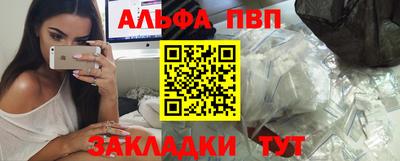 экстази Краснознаменск