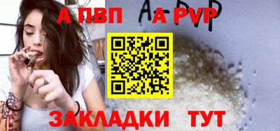 экстази Краснознаменск