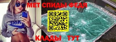 экстази Краснознаменск