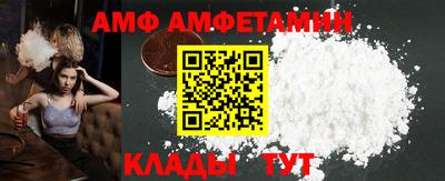 метадон Краснодар