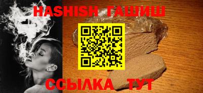 экстази Краснознаменск