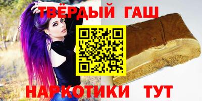 метадон Краснодар