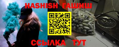 метадон Краснодар