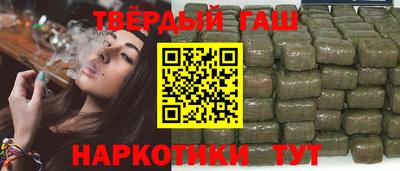 метадон Краснодар