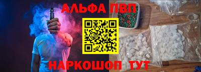MDMA Краснокаменск