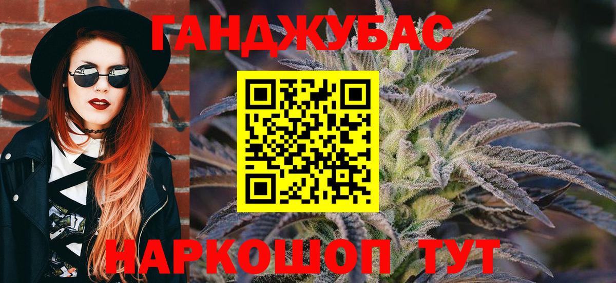 Конопля AK-47 Изобильный